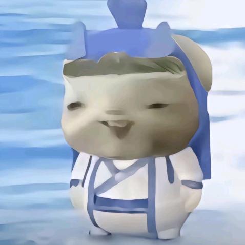 魔丸降世