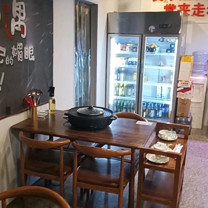 两个孩子的爹
