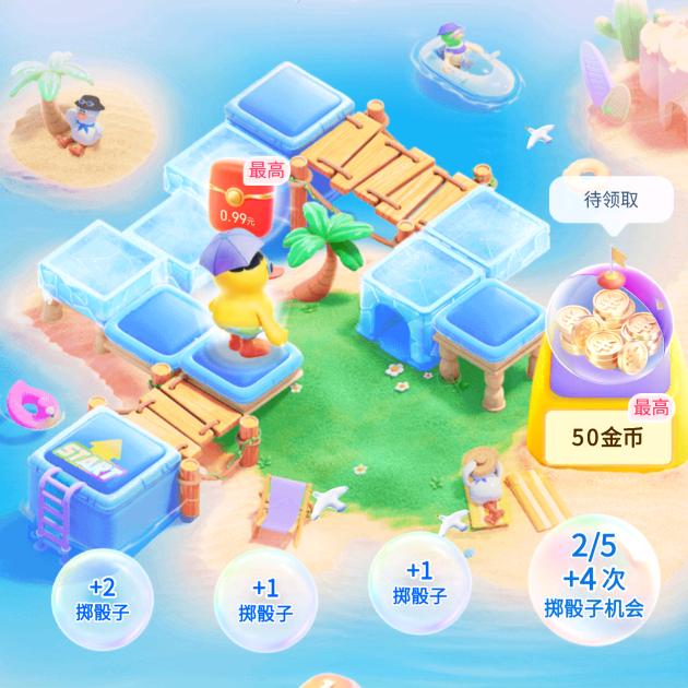浪漫滴心