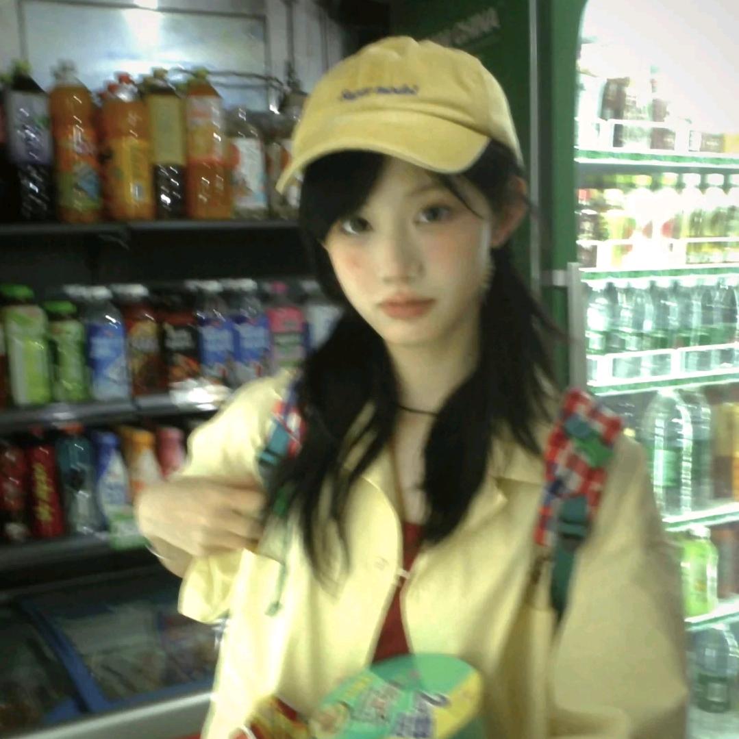 苹安