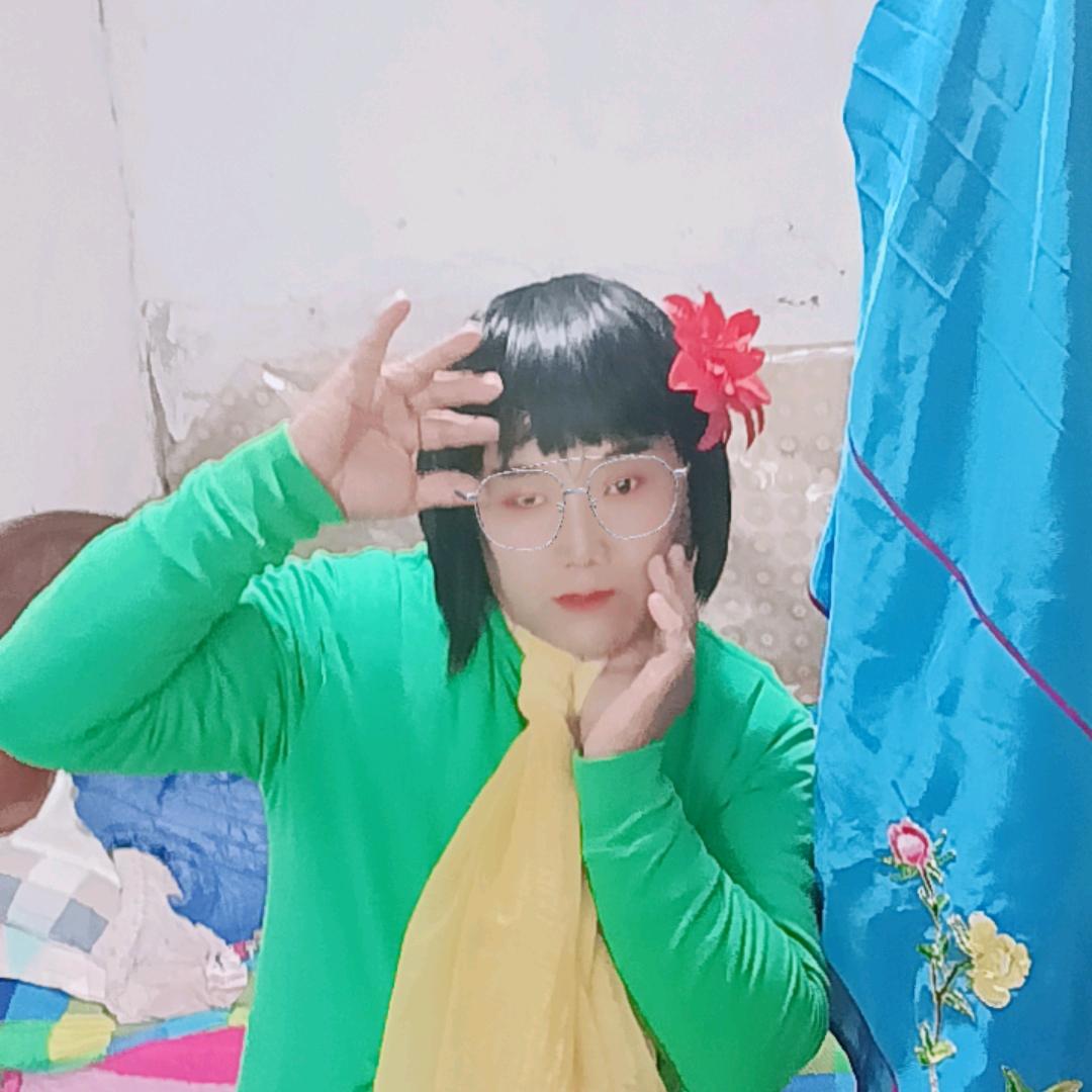 窑三姐