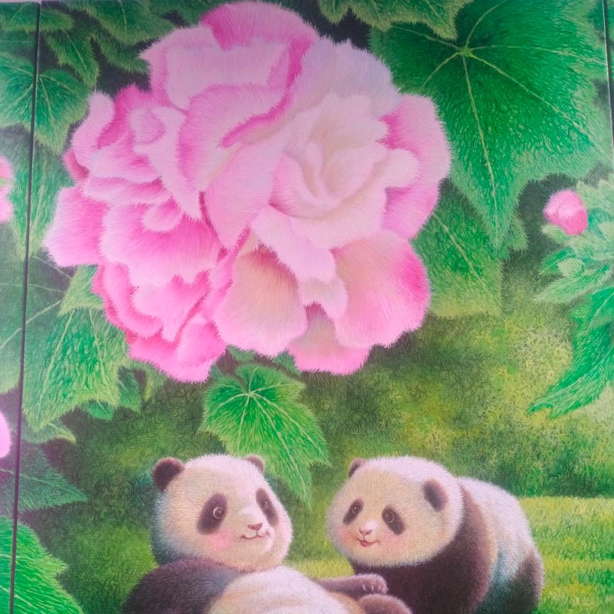 幸福平安👍👍