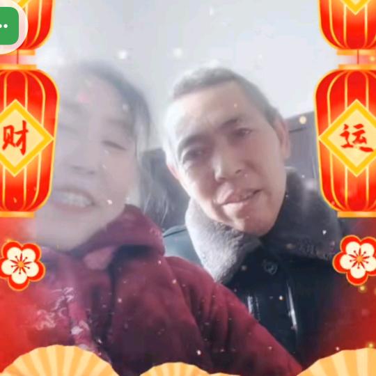 麻子壳壳