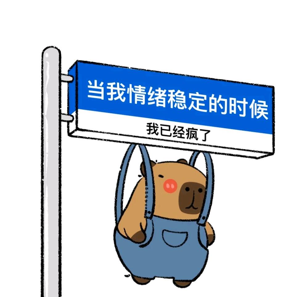 请低糖少油翻炒该桂圆