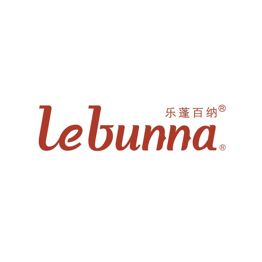 lebunna乐蓬百纳咖啡