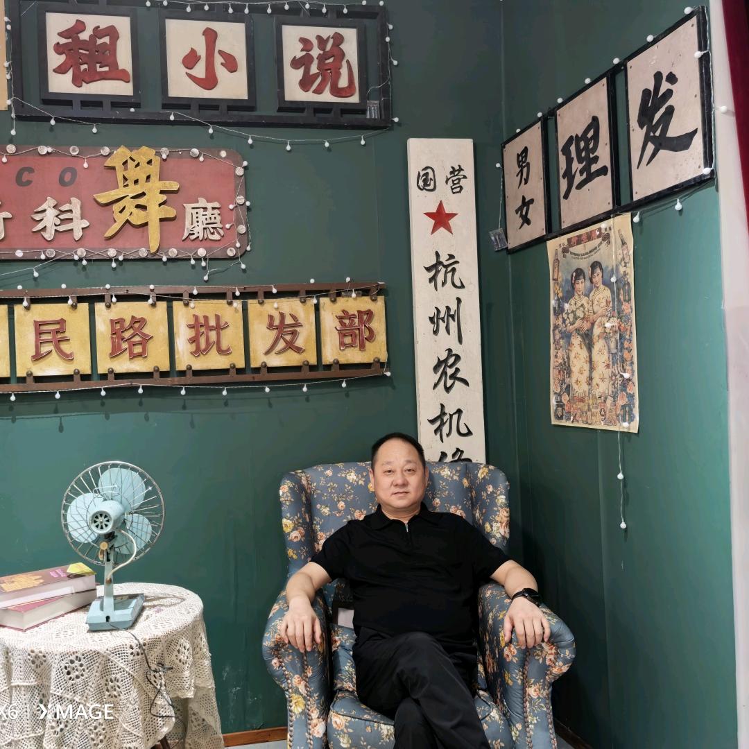 黄华伟