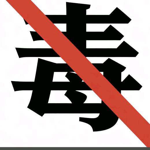 白亦可头像