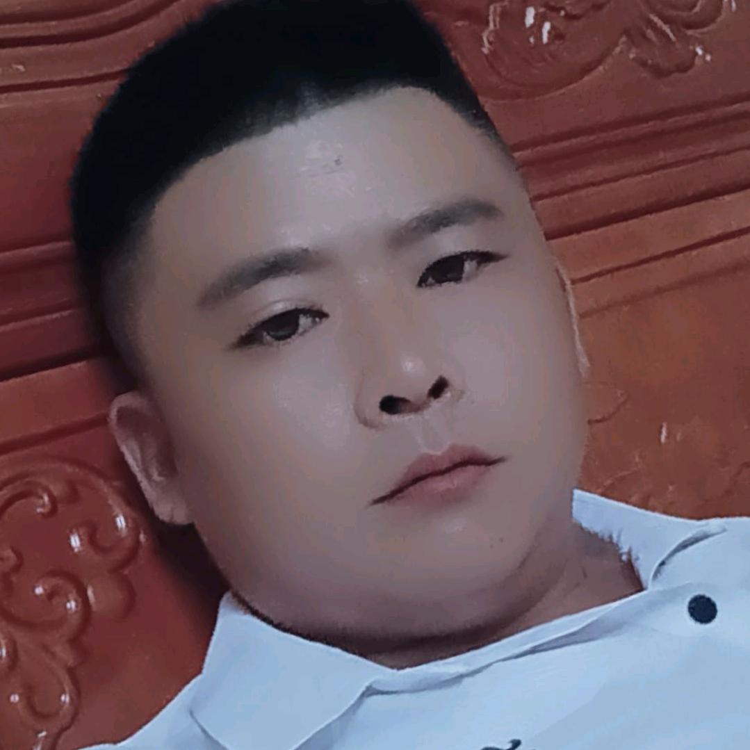 周口小伙
