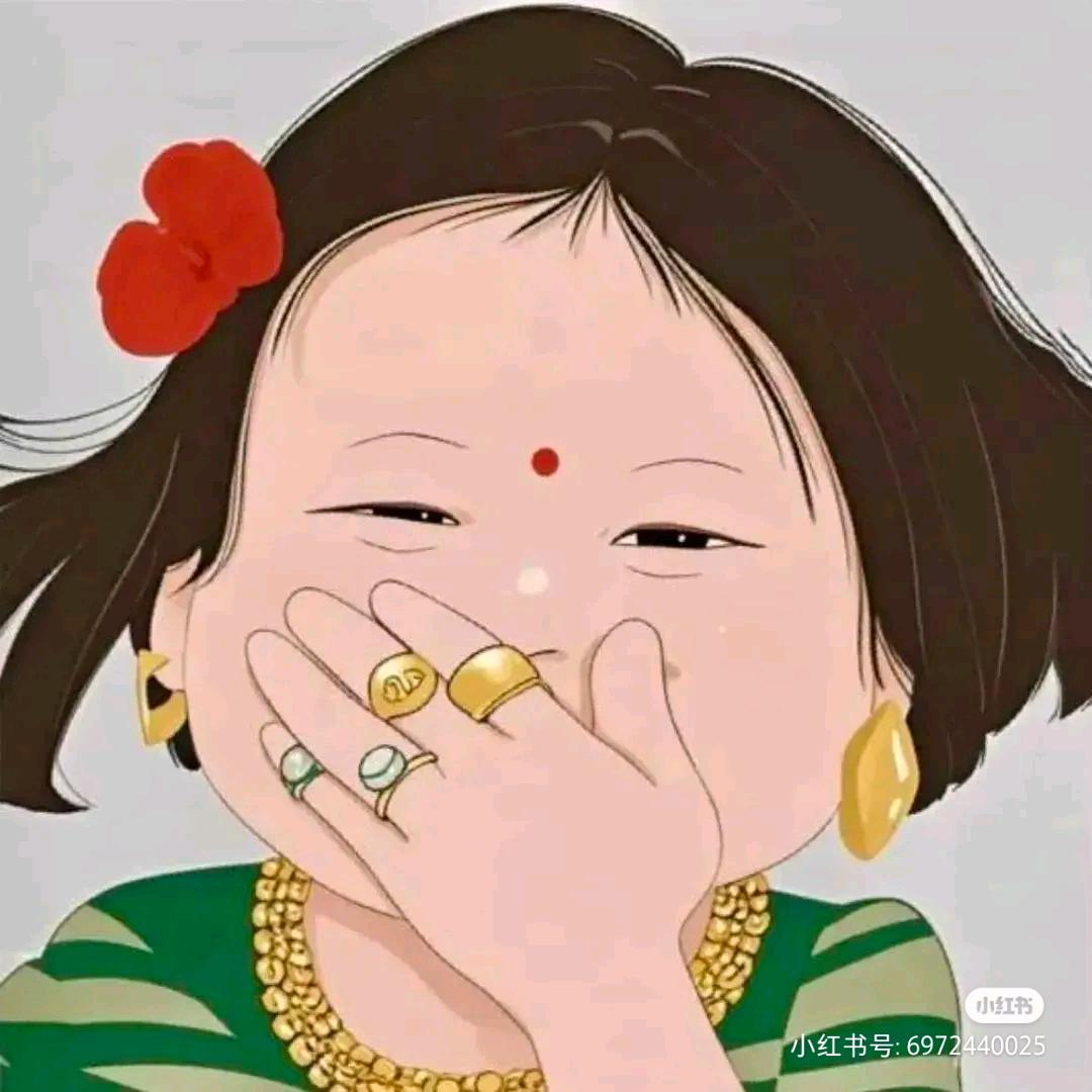邵美丽