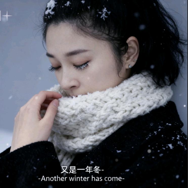 郑好遇见💞⃟你ഒᩚ࿐