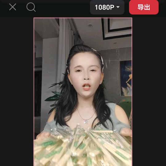 梅子好物
