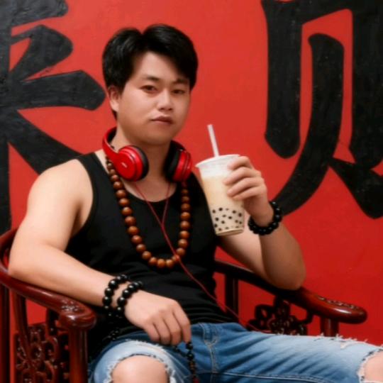 潇洒一人