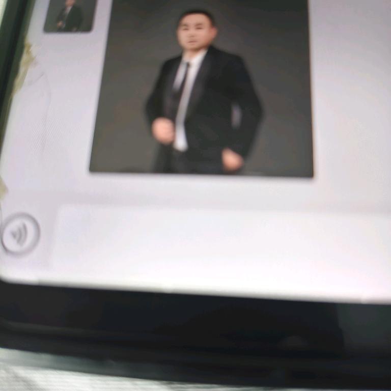 平安辛福