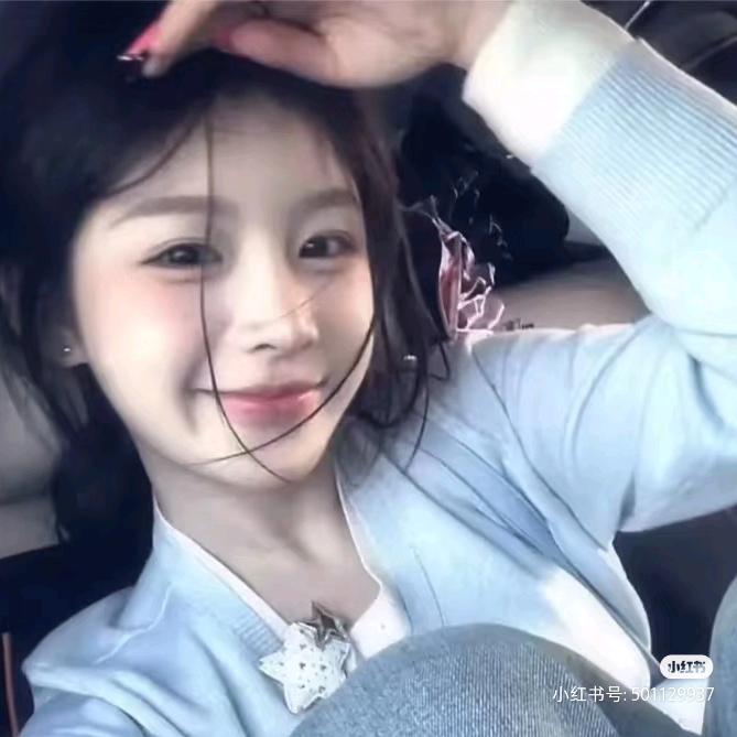 第16秒拥抱ᠯᠦ ᠵᠢᠶᠧ