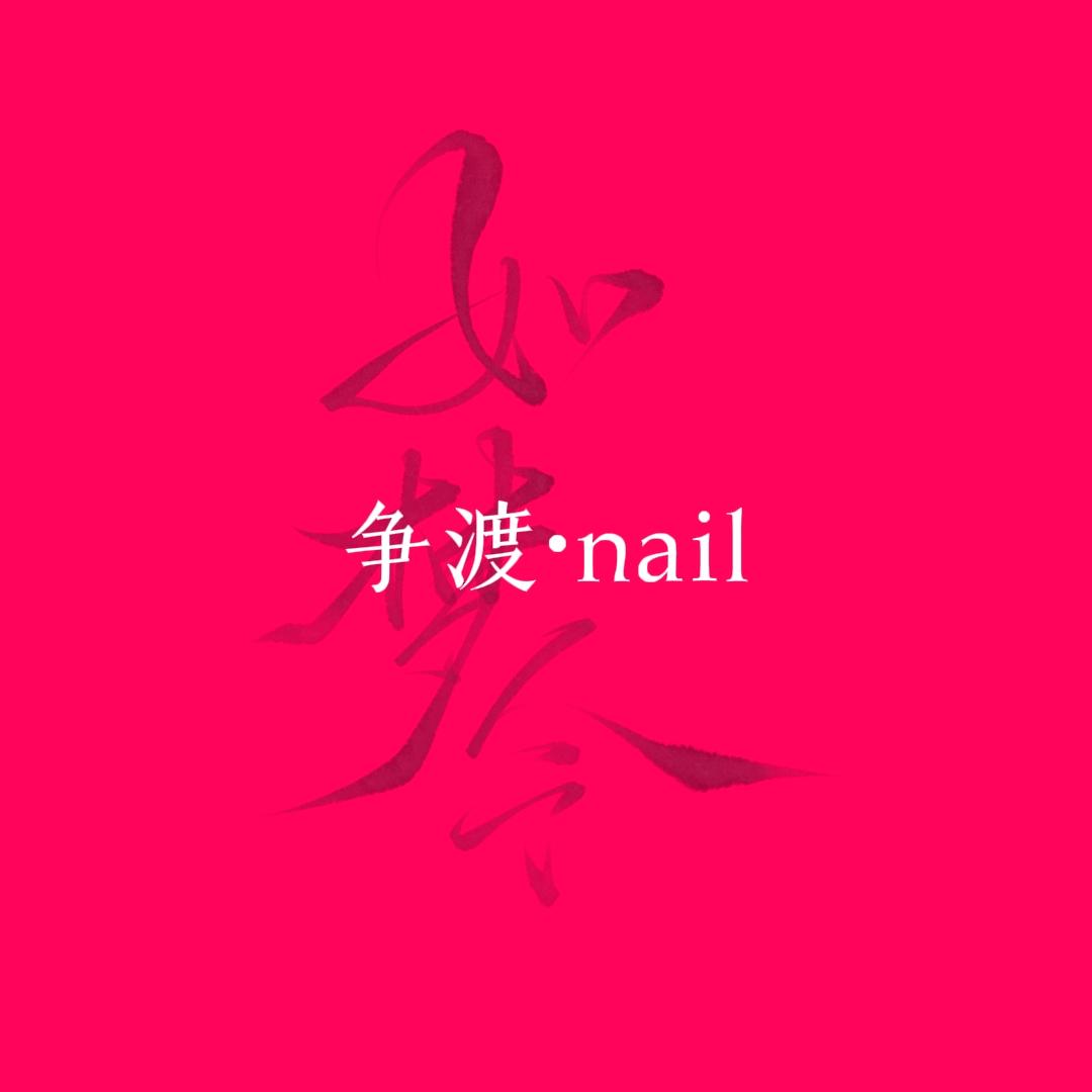 想吃泰国小菠萝