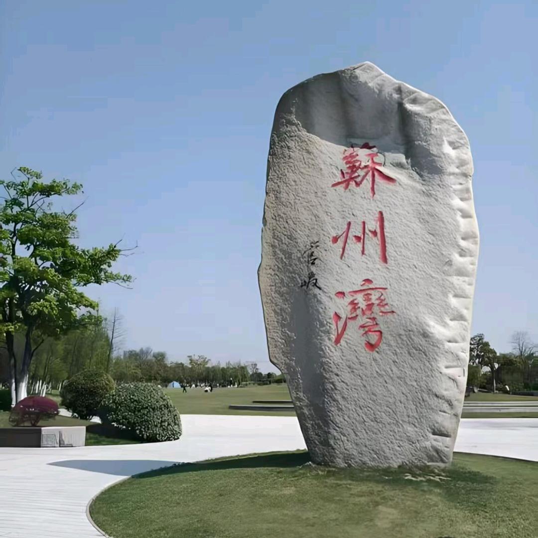 玖伍贰柒