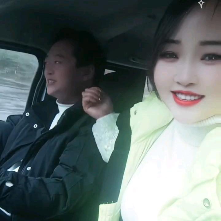 今生有缘