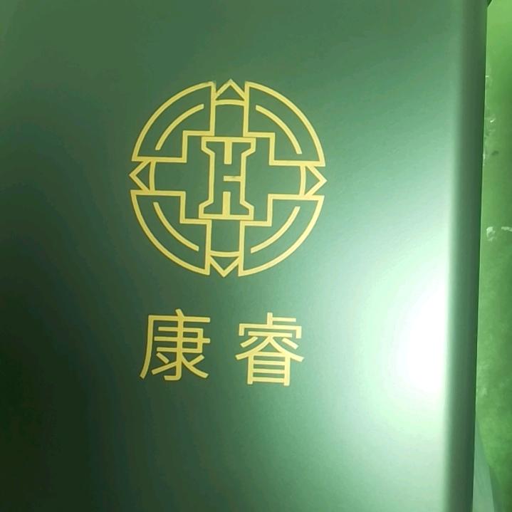 只看不说