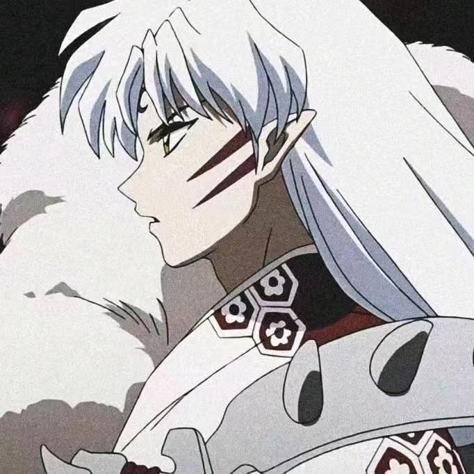 烬