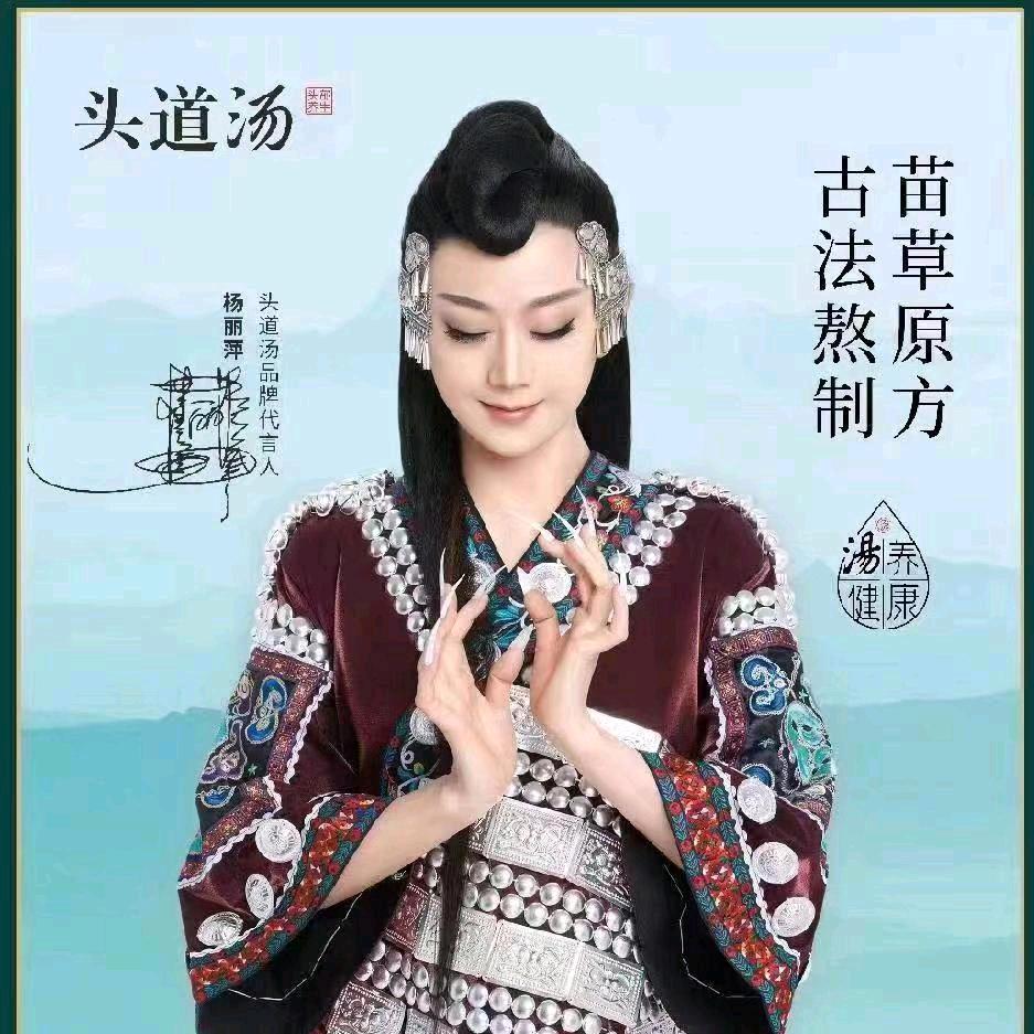 三个娃