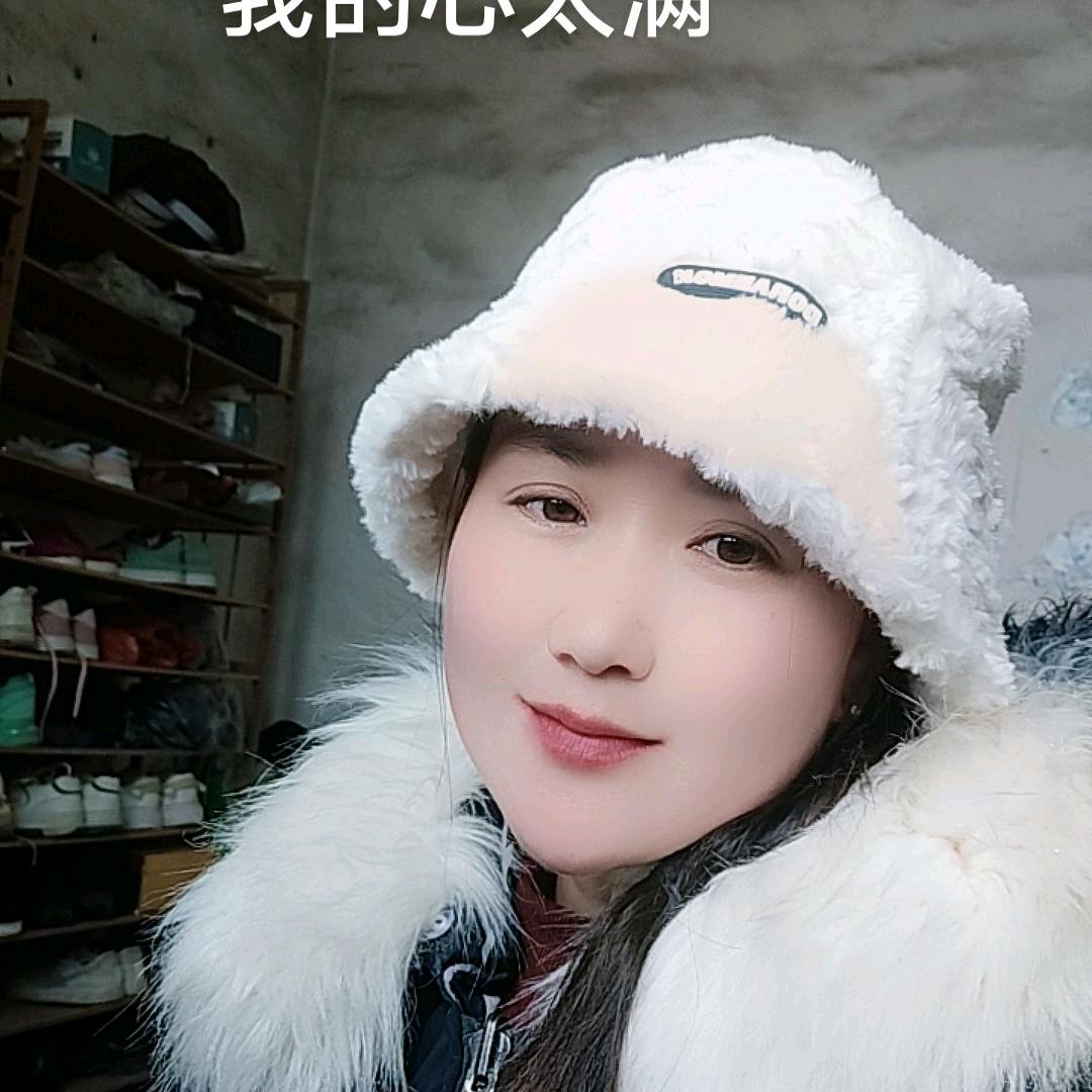 包家丫头
