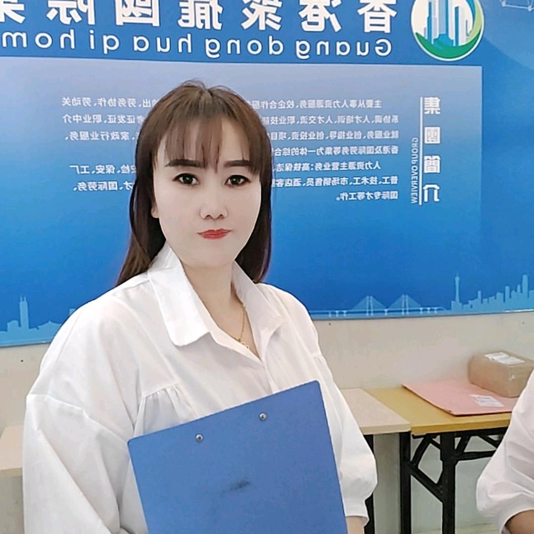 艺姐带你做家政