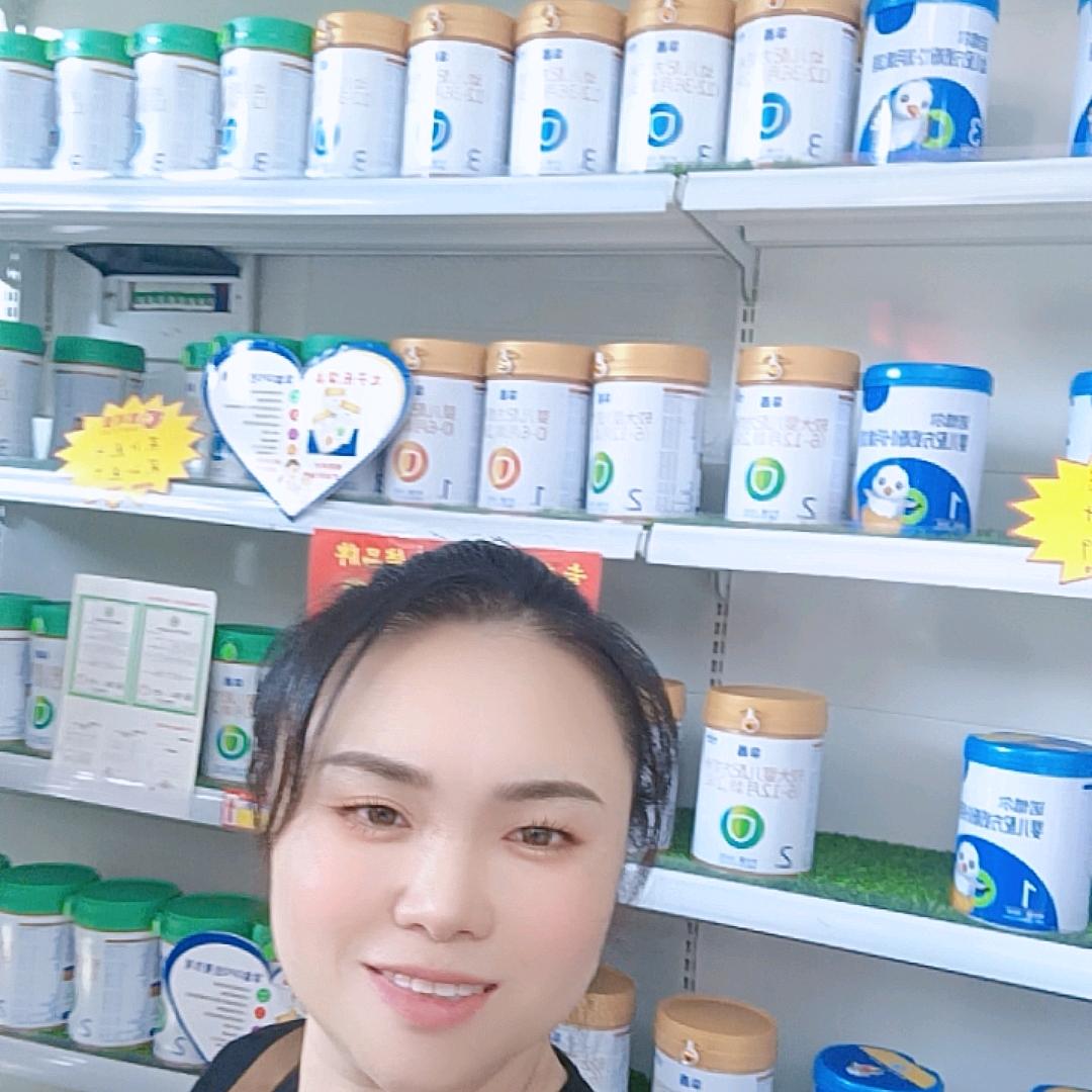 鑫可爱母婴店（旧州店）