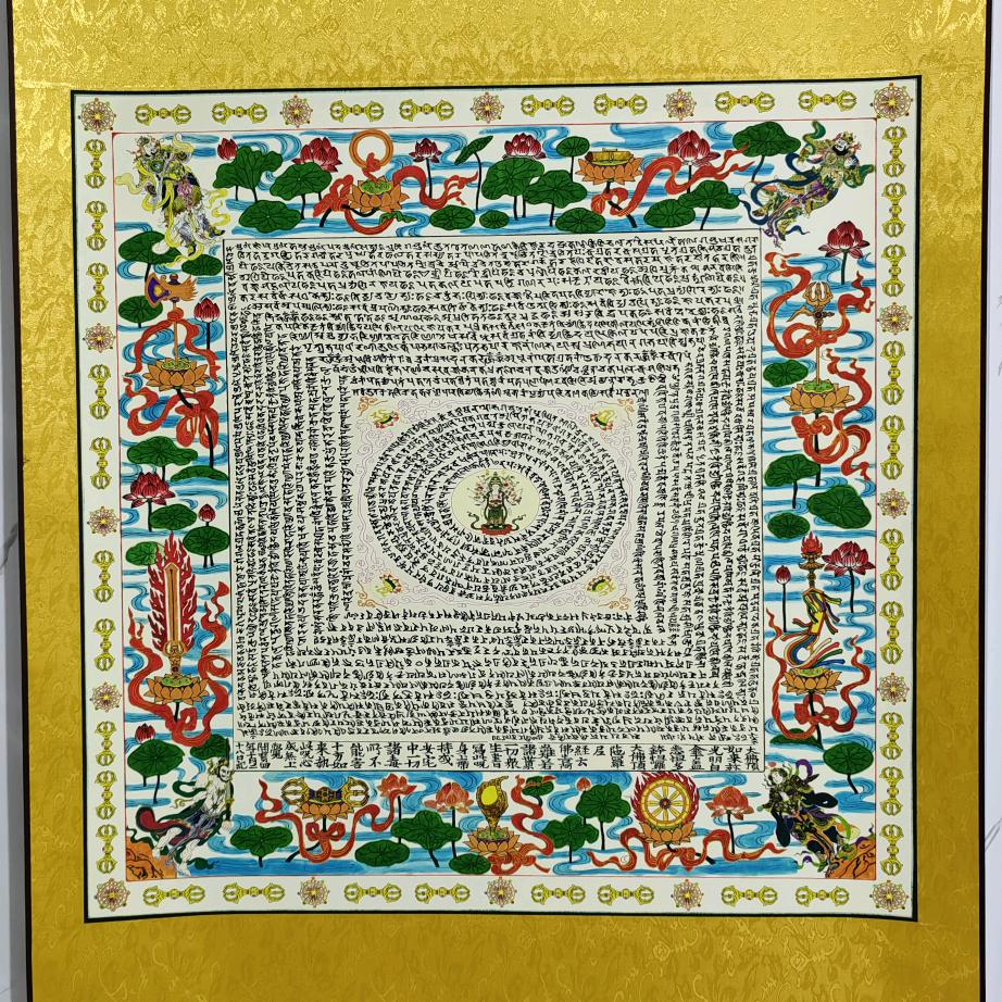 @观自在！观自在