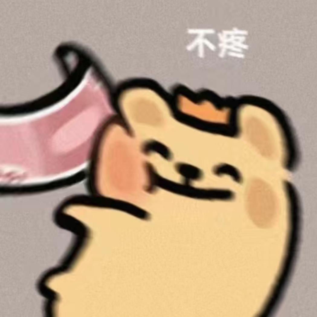小熊虫