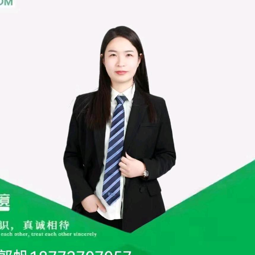 象盒郭帆找房