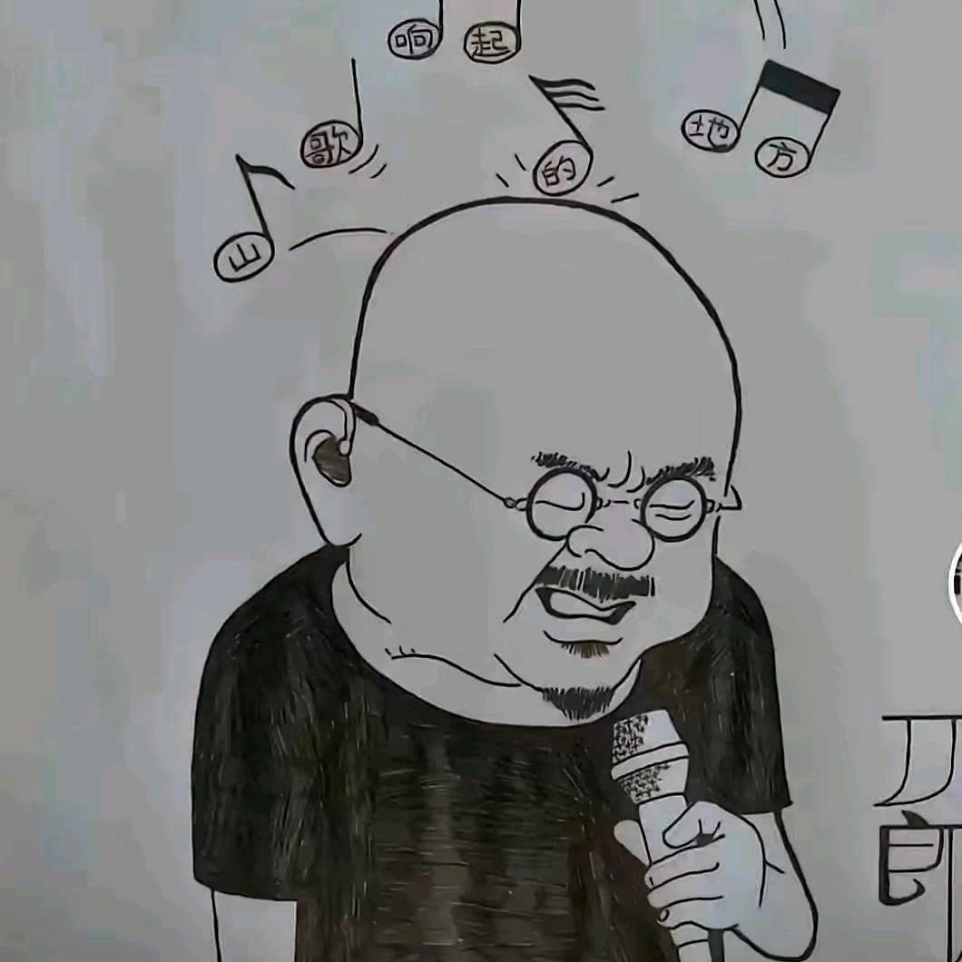 金途辉煌