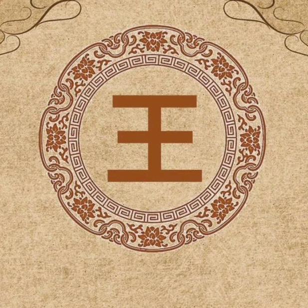 苦尽甘来
