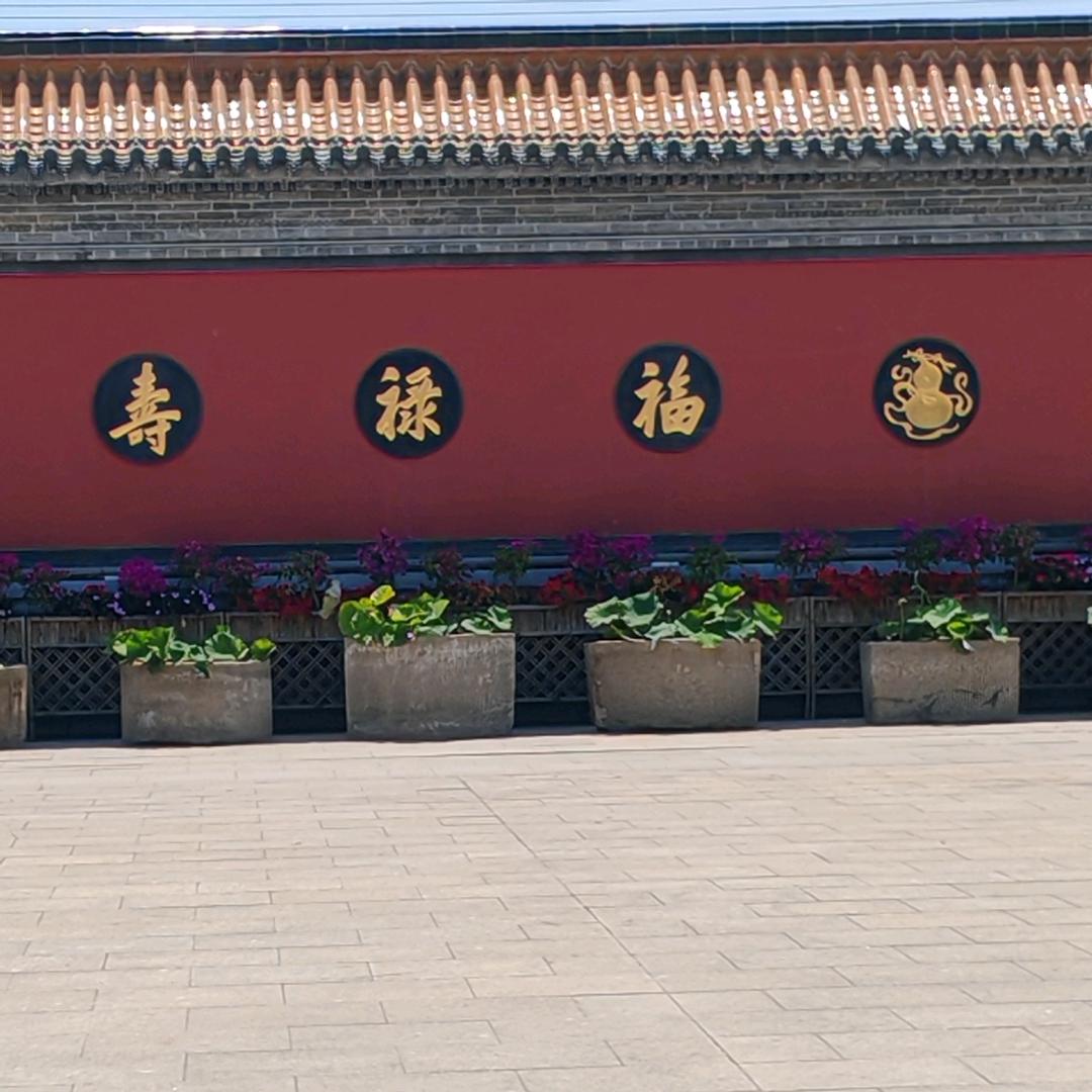 萍姐，芦欣家园，房信🏡