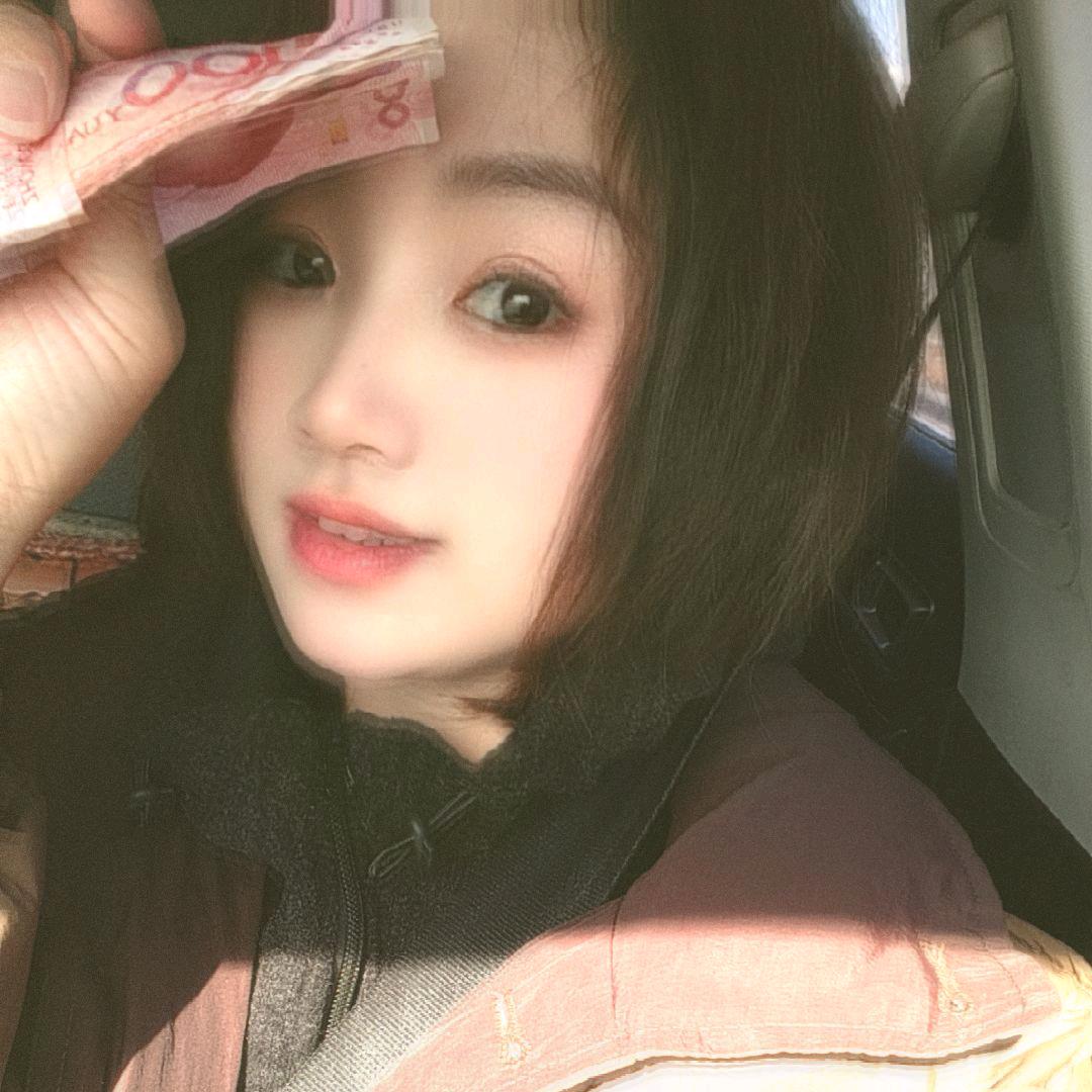 依然是你