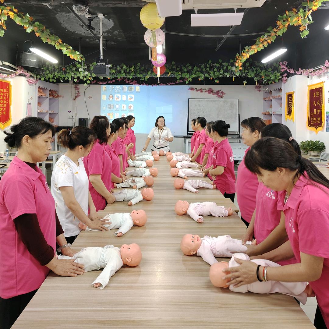 优邦家政服务部廖老师