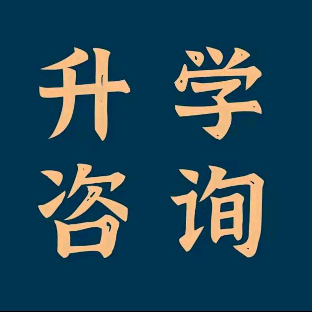 合肥最最耐心的周老师