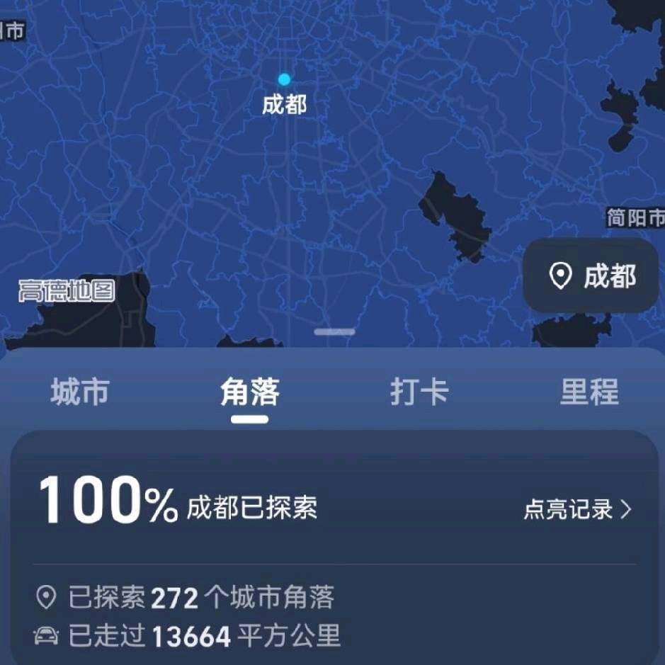 小李文刀