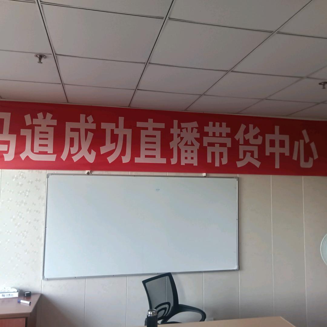 曲宝建