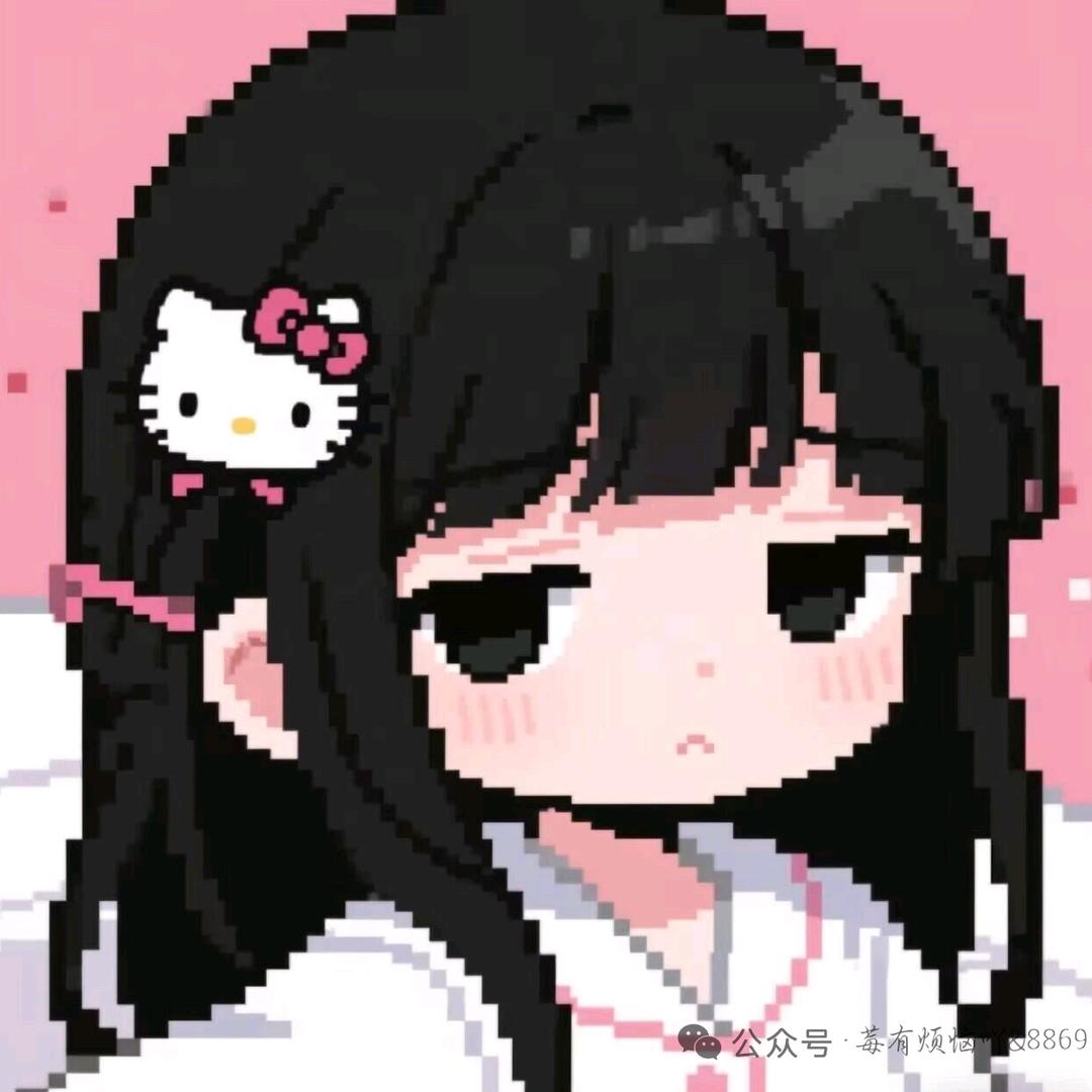 鬼鬼酱