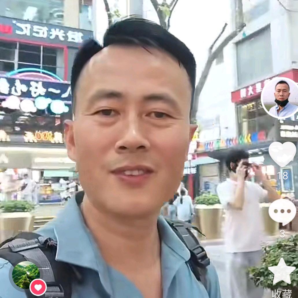 大勇的幸福时刻