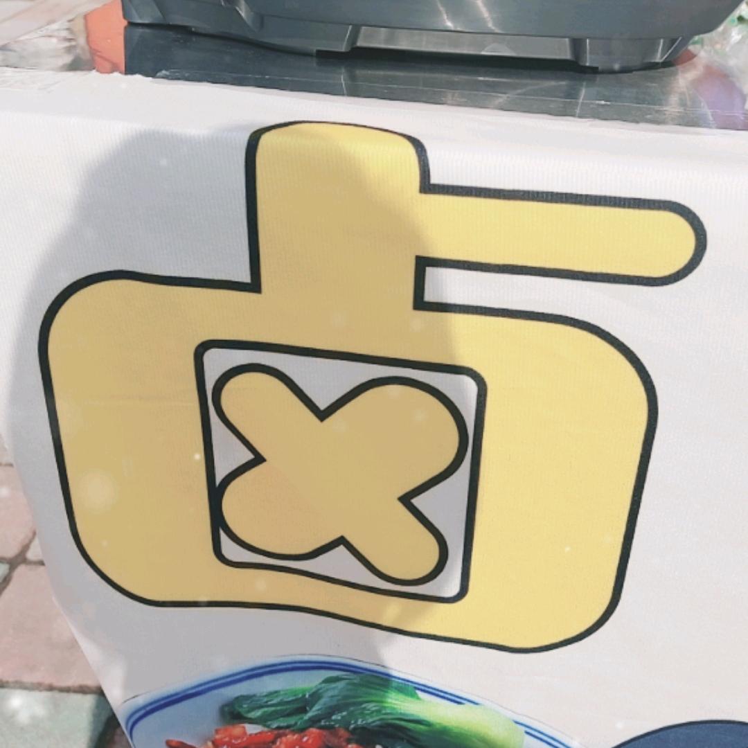 老隗大块牛肉饭