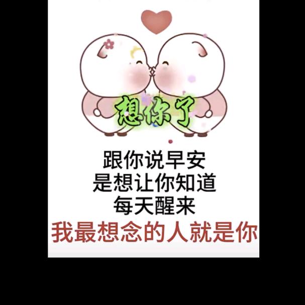 ✨💕ꦿ᭄陈涛✨༉ᩚ᭄