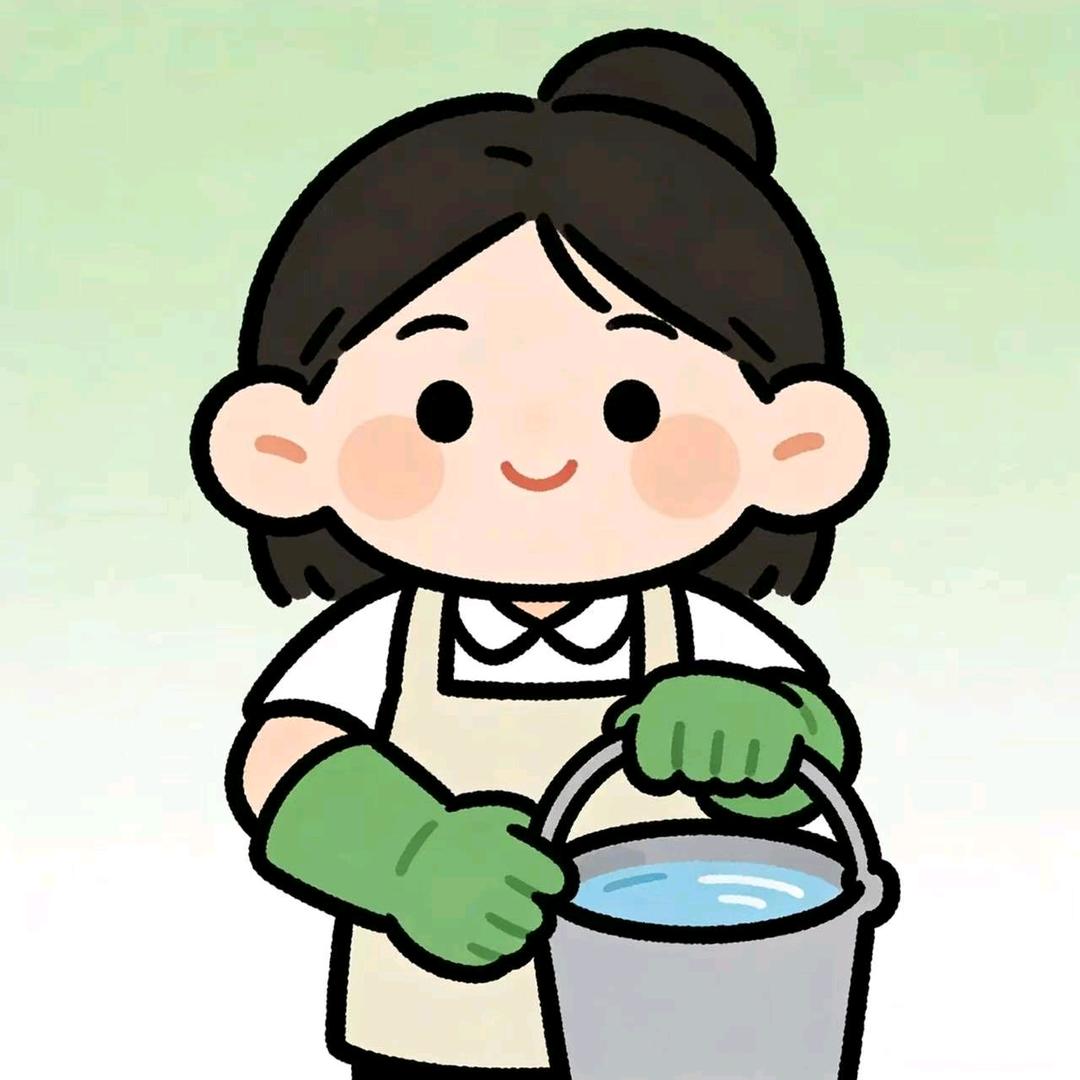 洁净优家家政保洁服务