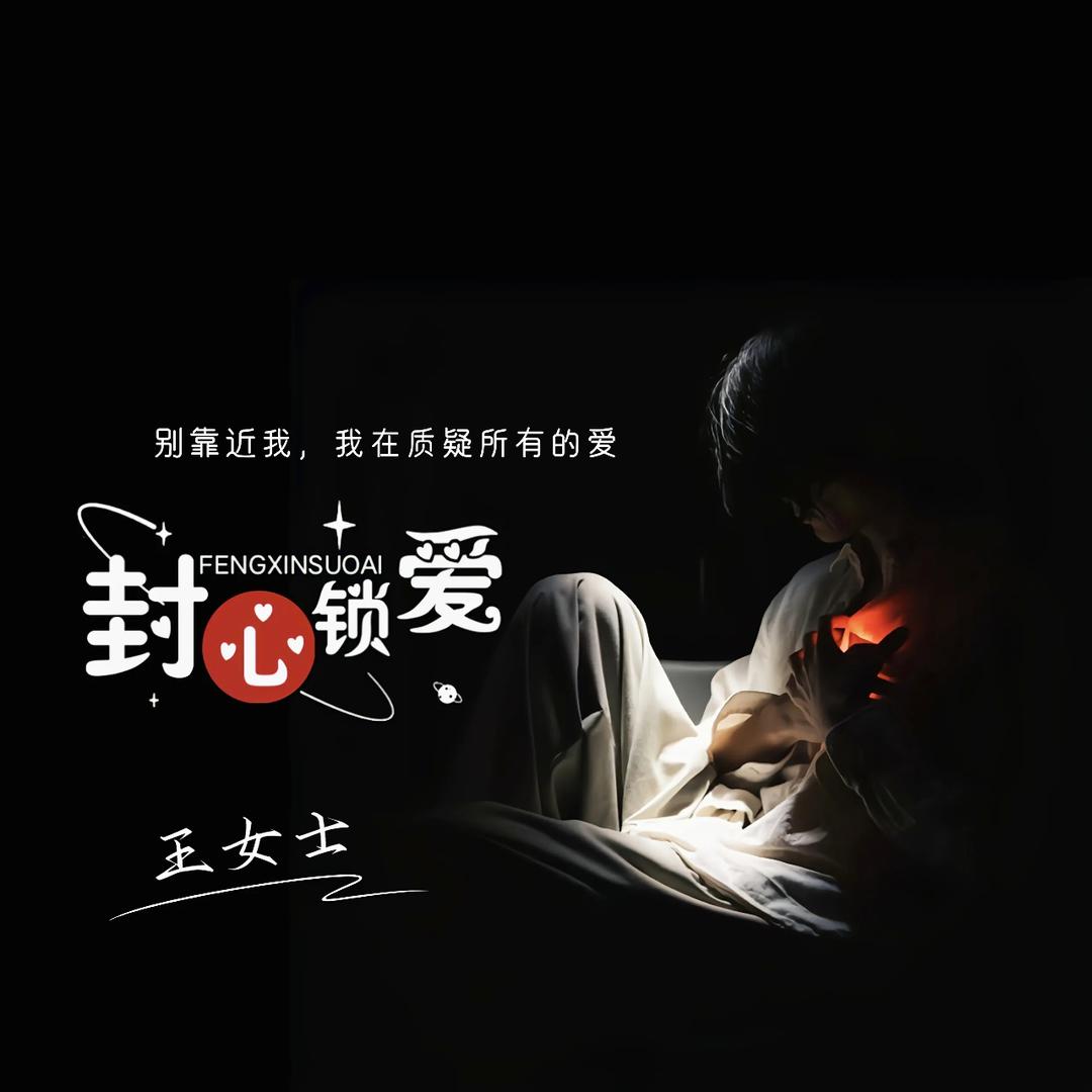 ⁵²º᭄遍体ོ鳞伤ꦿ༈