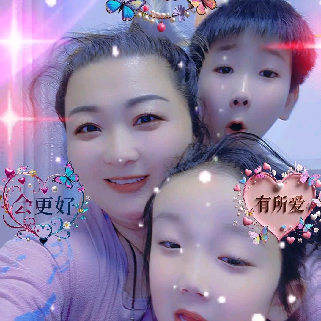 奶茶小马甲❤️