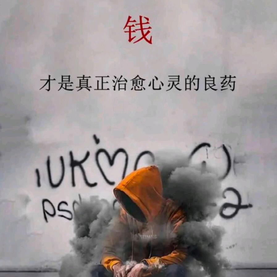 创意督导  耀发