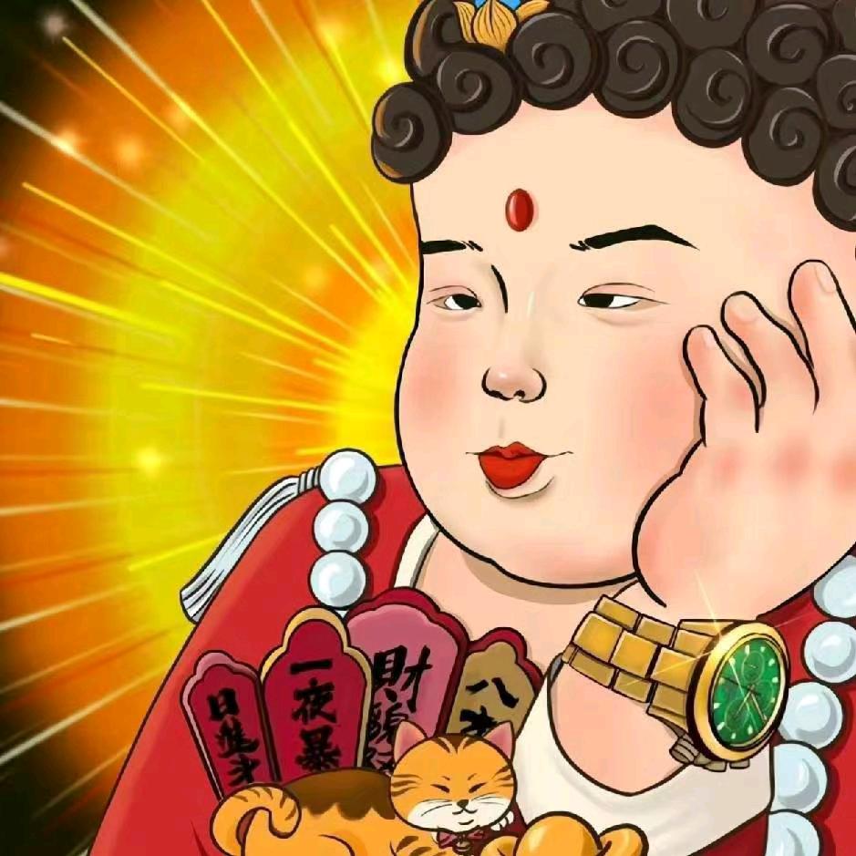 信宜市隐蝶信息技术咨询服务中心（个体工商户）