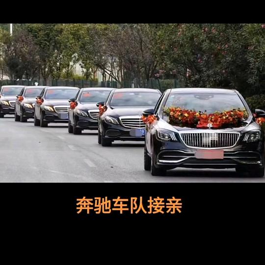 巴黎时尚婚纱摄影全球旅拍