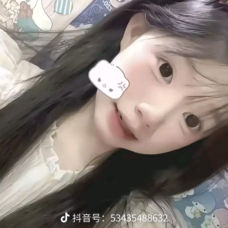 沈婉兮.鞠