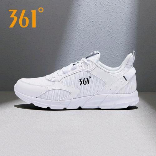 聂品年 只能上网打游戏 全身都是很